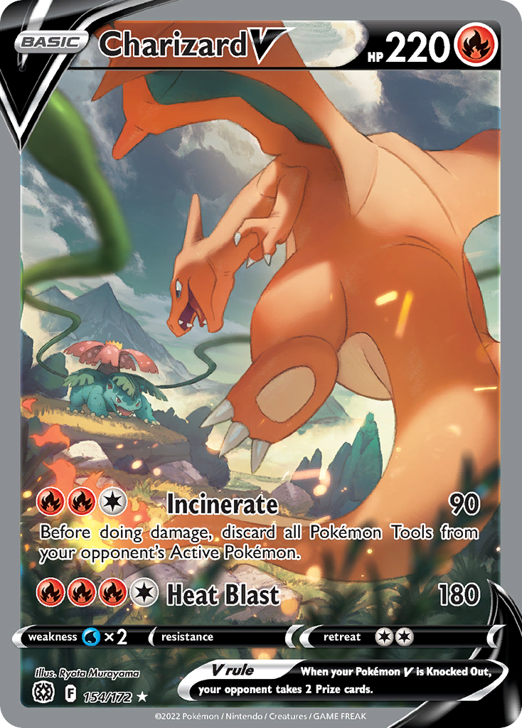 Charizard V — illustrated card