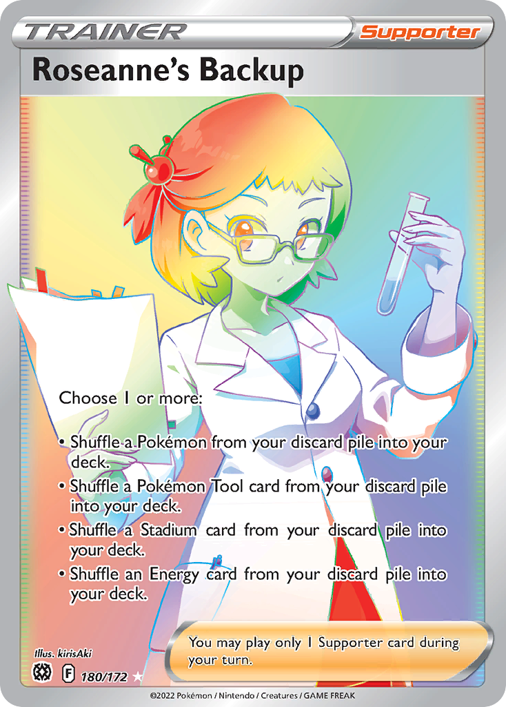 Roseanne's Backup — illustrated card