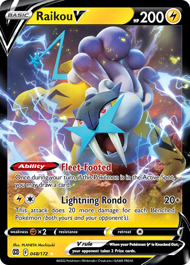 Raikou V — illustrated card