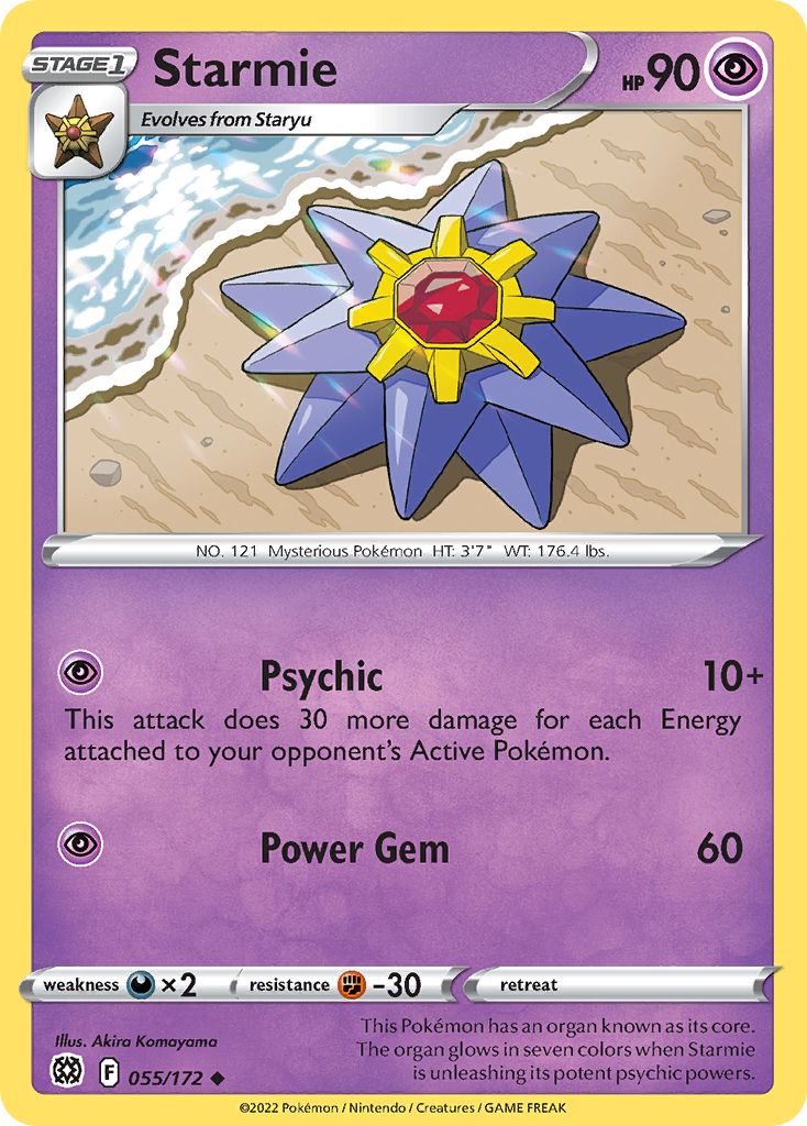 Starmie — illustrated card