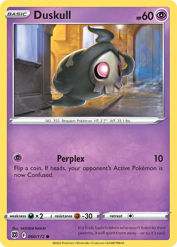 Duskull — illustrated card