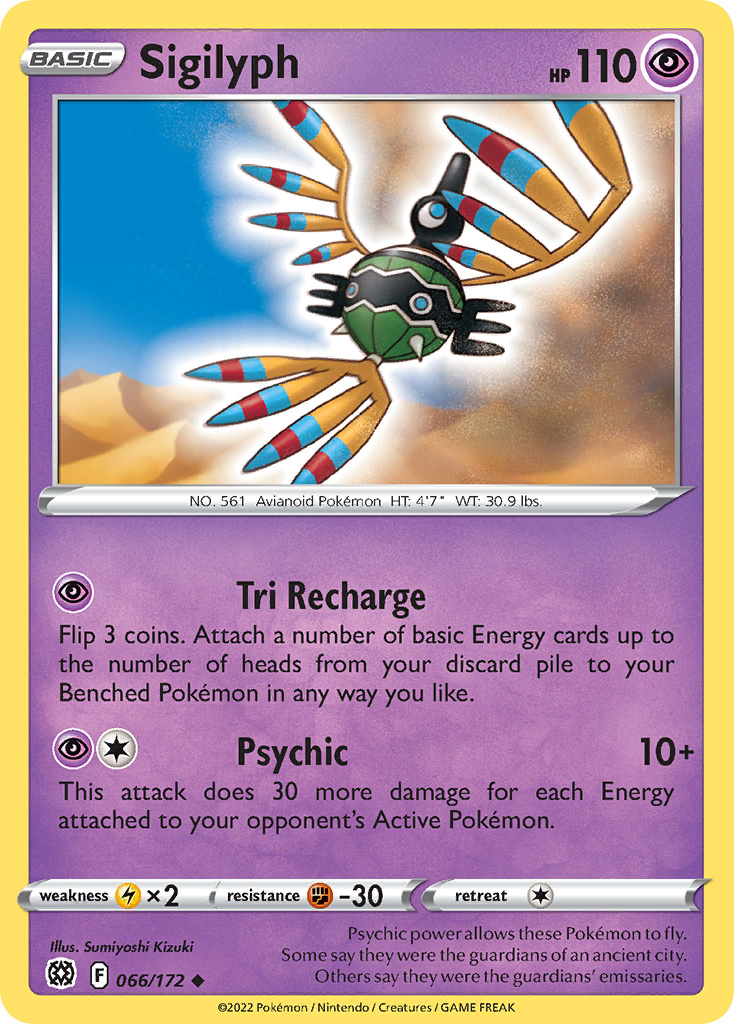 Sigilyph — illustrated card