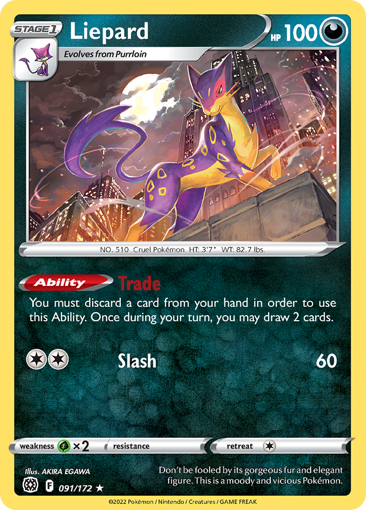 Liepard — illustrated card