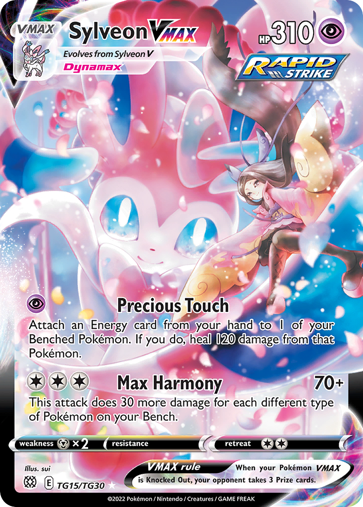 Sylveon VMAX — illustrated card