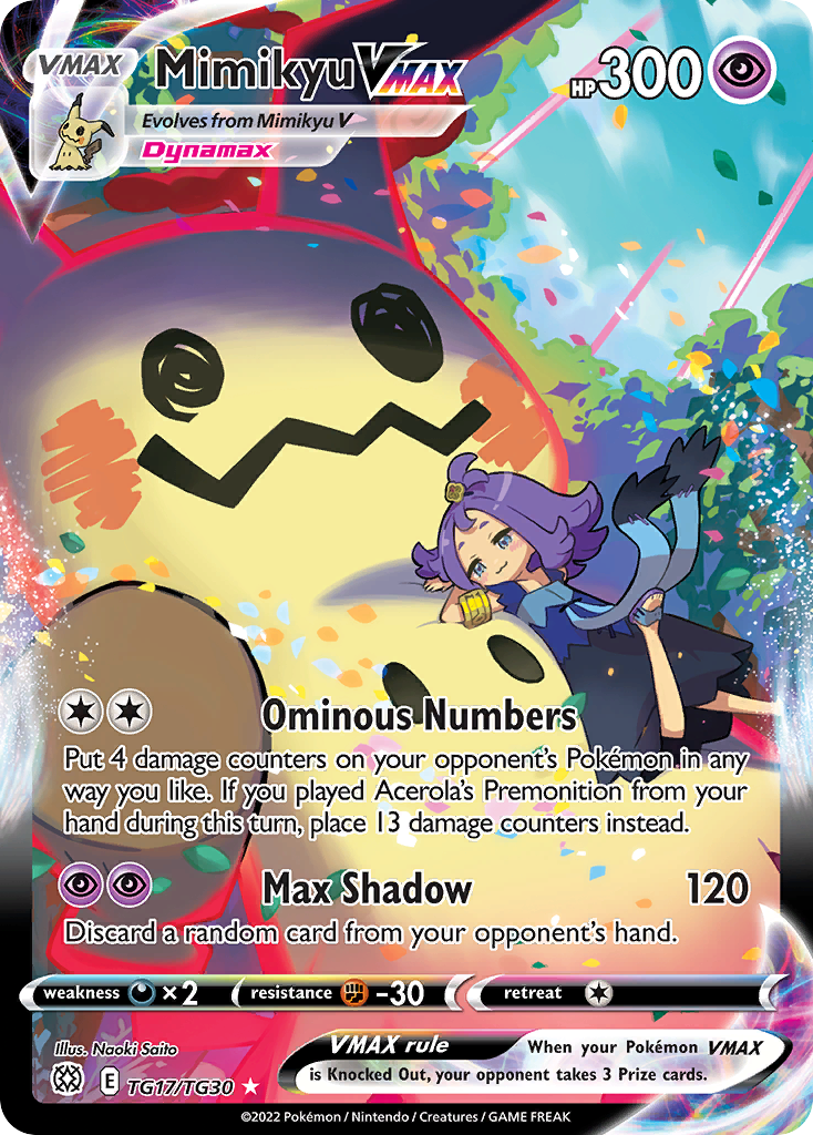 Mimikyu VMAX — illustrated card
