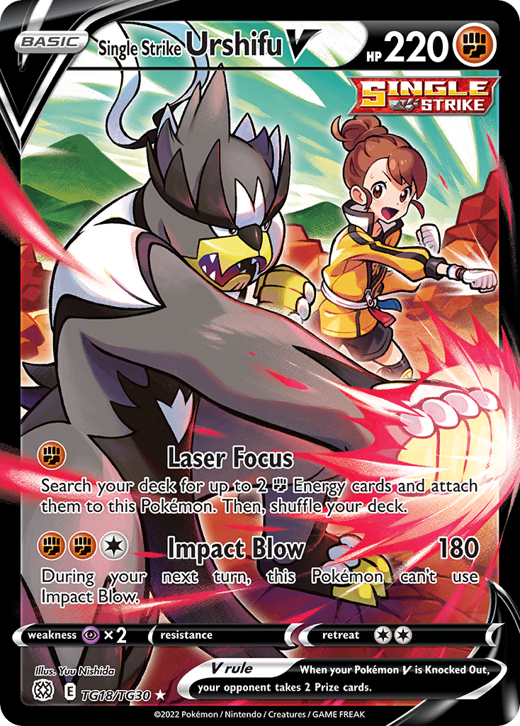 Single Strike Urshifu V — illustrated card
