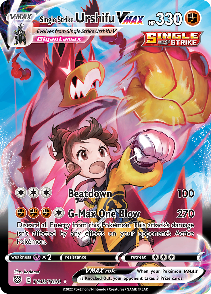 Single Strike Urshifu VMAX — illustrated card