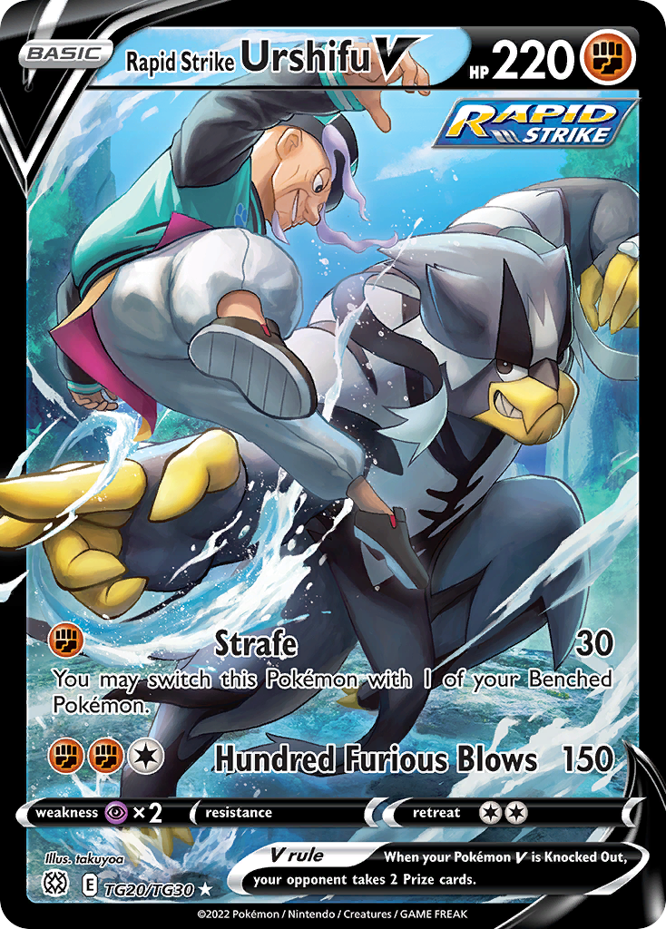 Rapid Strike Urshifu V — illustrated card