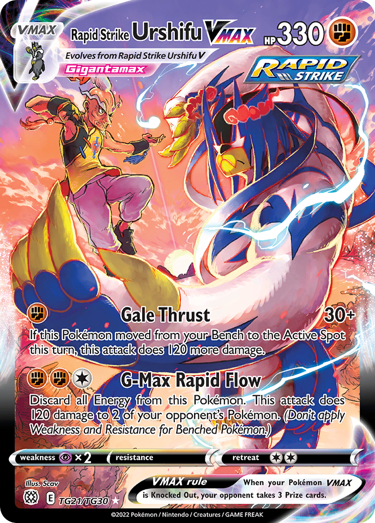 Rapid Strike Urshifu VMAX — illustrated card