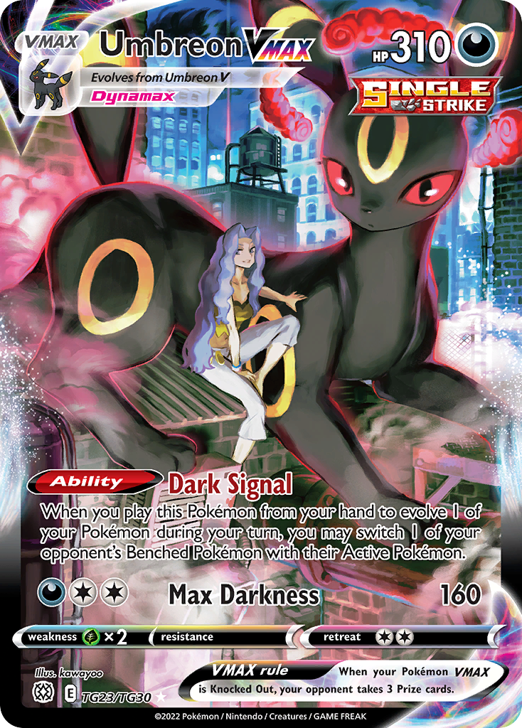 Umbreon VMAX — illustrated card