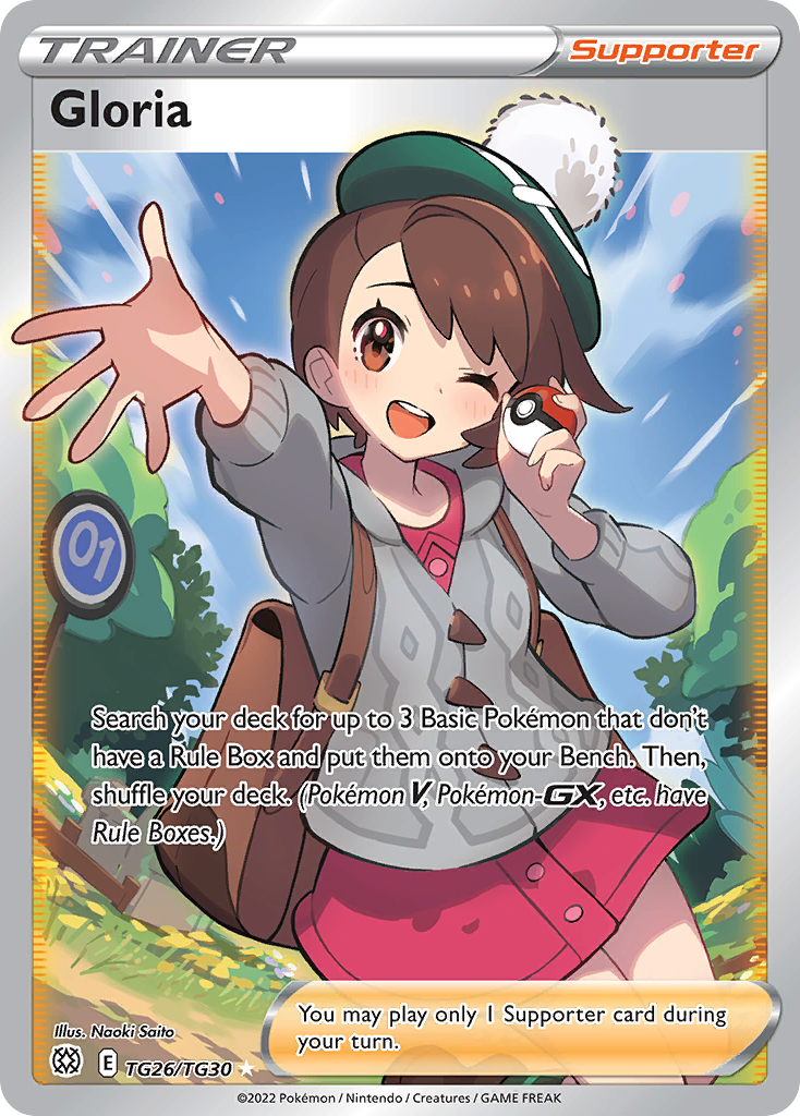 Gloria — illustrated card