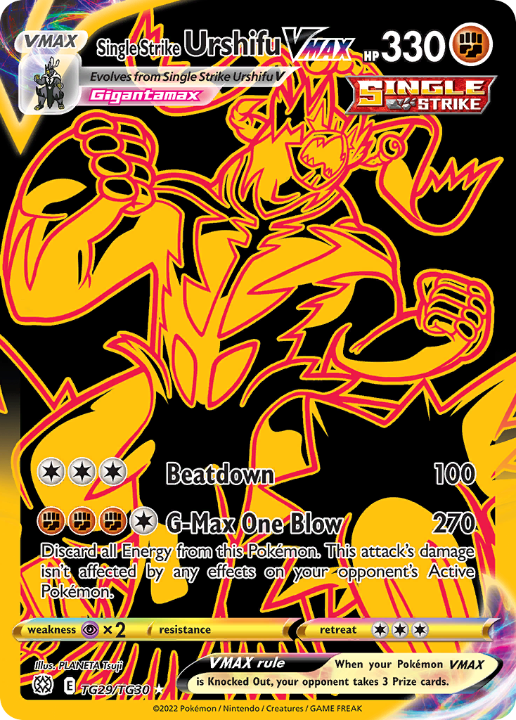 Single Strike Urshifu VMAX — illustrated card