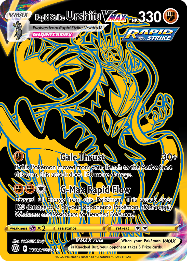 Rapid Strike Urshifu VMAX — illustrated card
