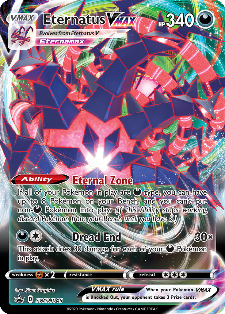 Eternatus VMAX — illustrated card