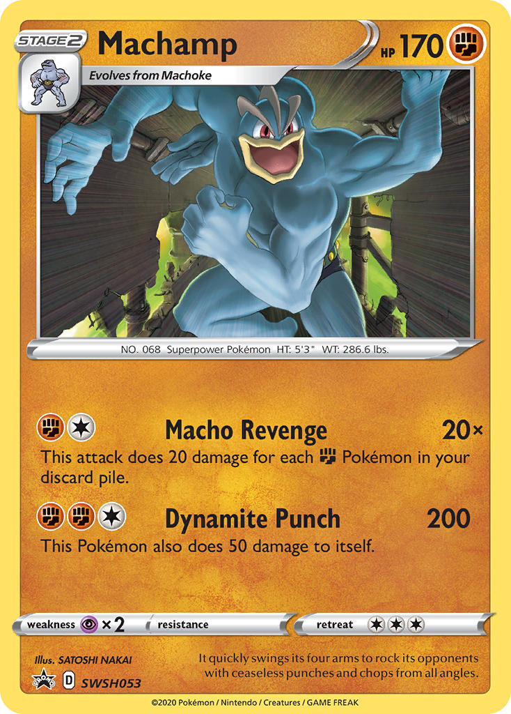 Machamp — illustrated card