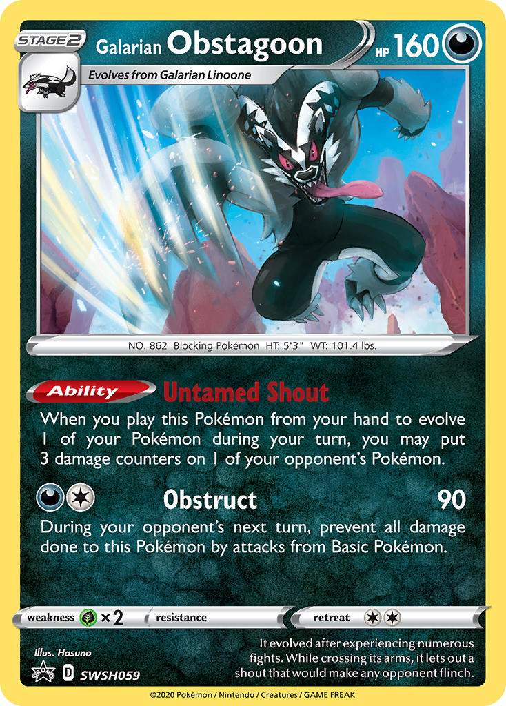 Galarian Obstagoon — illustrated card