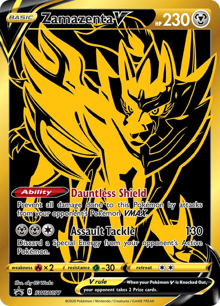 Zamazenta V — illustrated card