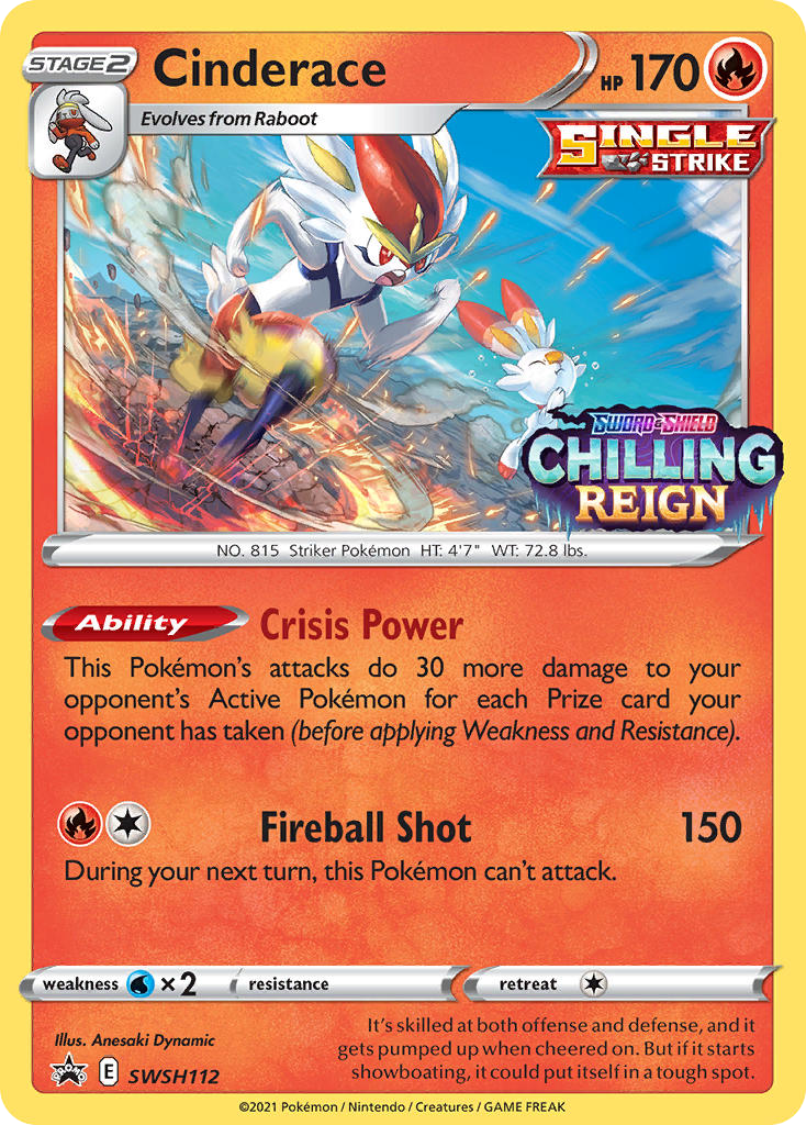 Cinderace — illustrated card