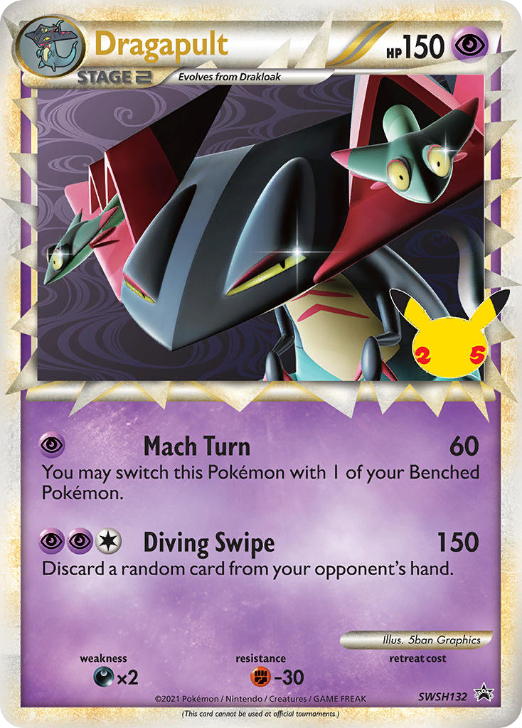 Dragapult — illustrated card
