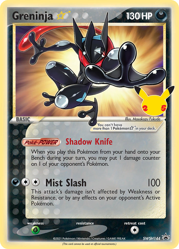 Greninja ★ — illustrated card