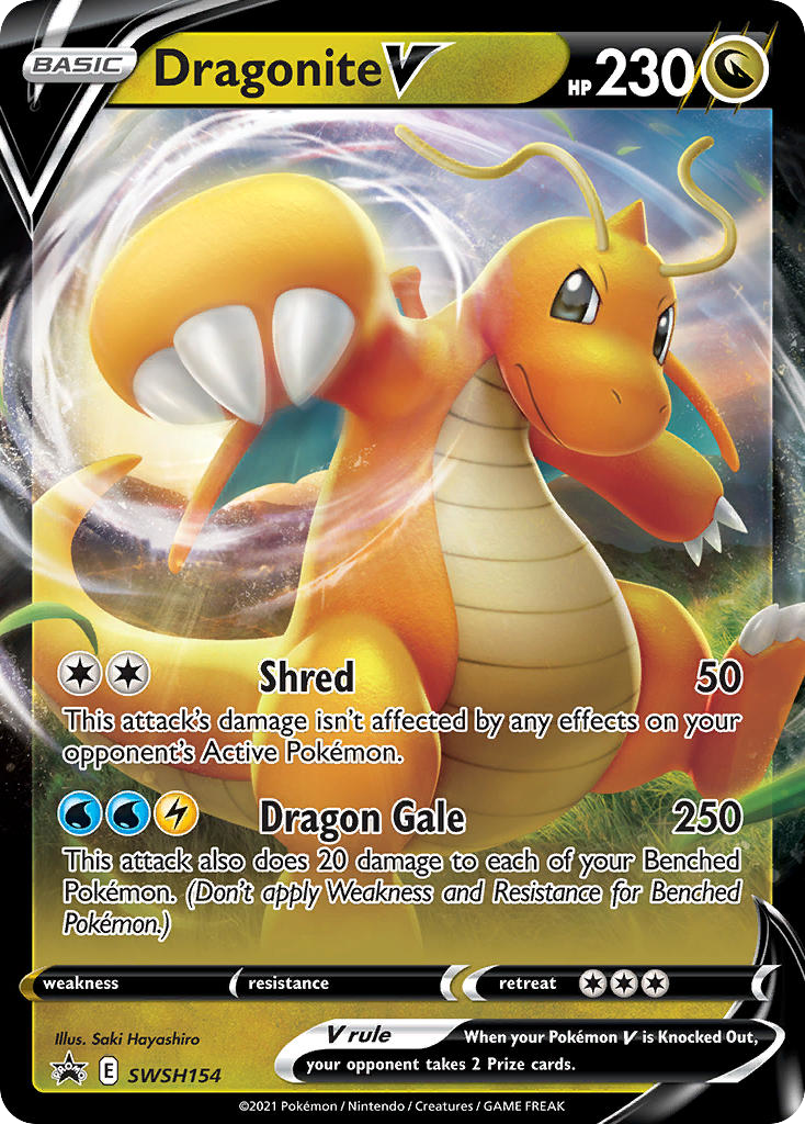 Dragonite V — illustrated card