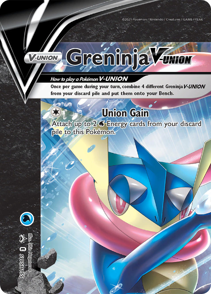 Greninja V-UNION — illustrated card