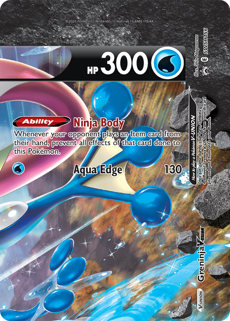 Greninja V-UNION — illustrated card