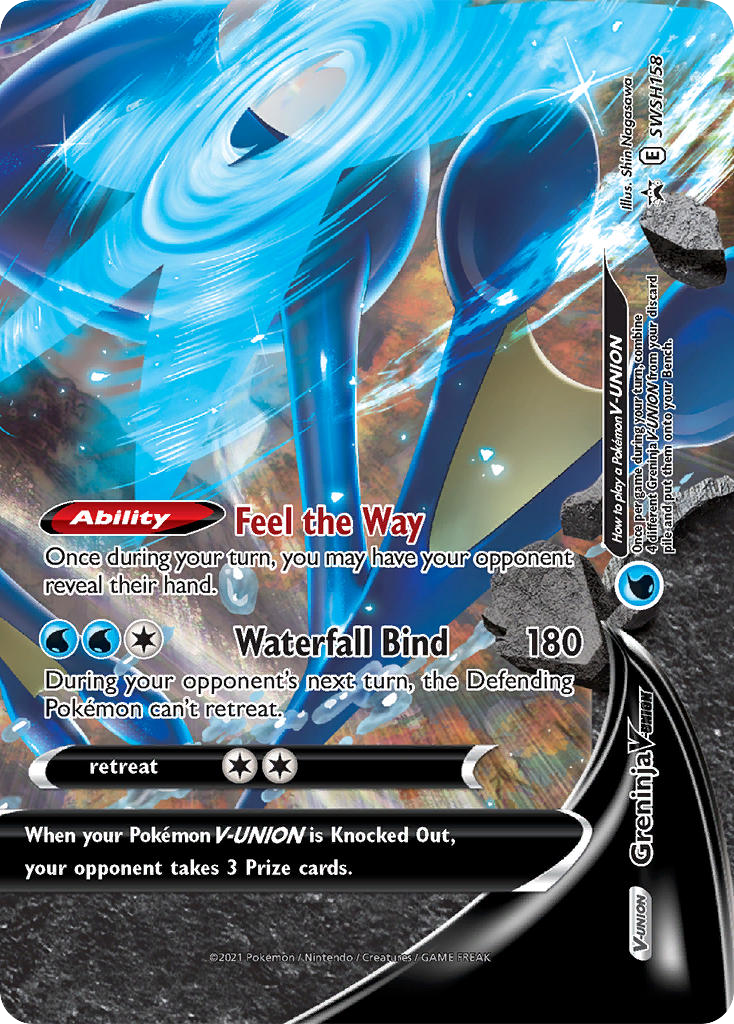 Greninja V-UNION — illustrated card