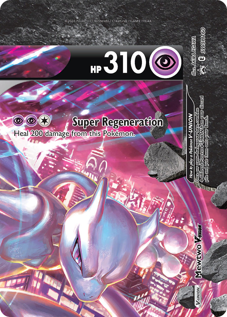 Mewtwo V-UNION — illustrated card