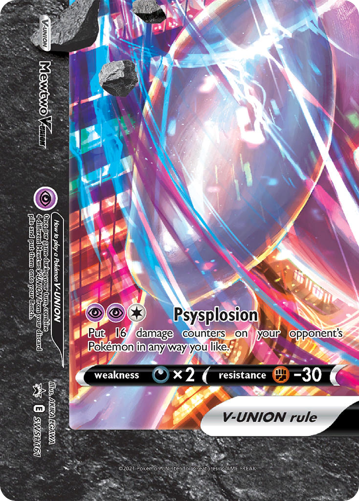 Mewtwo V-UNION — illustrated card