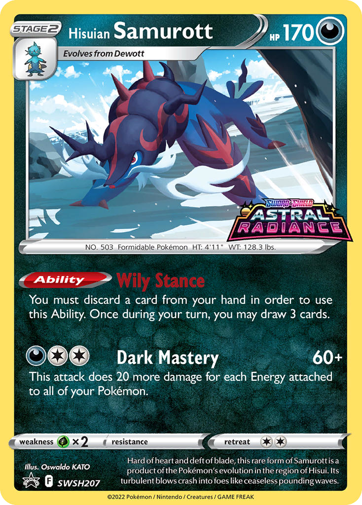 Hisuian Samurott — illustrated card