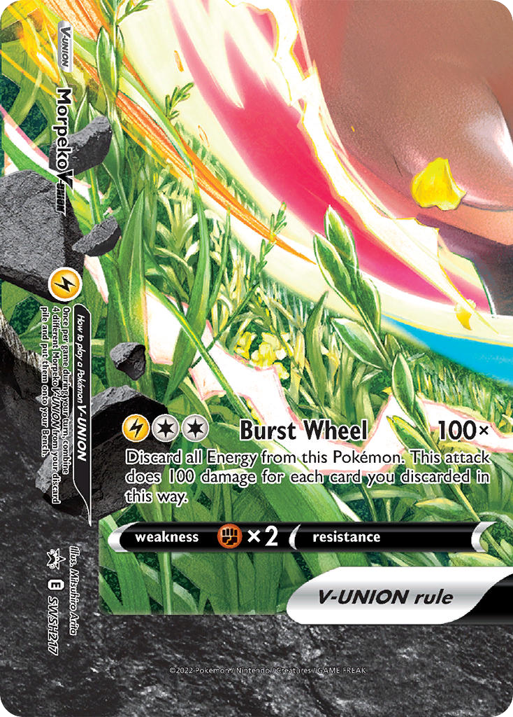 Morpeko V-UNION — illustrated card