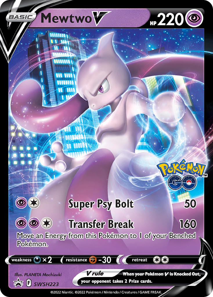 Mewtwo V — illustrated card