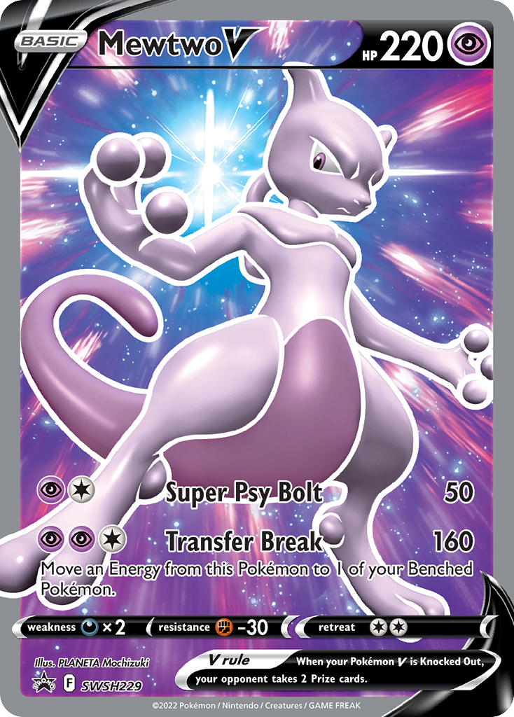 Mewtwo V — illustrated card