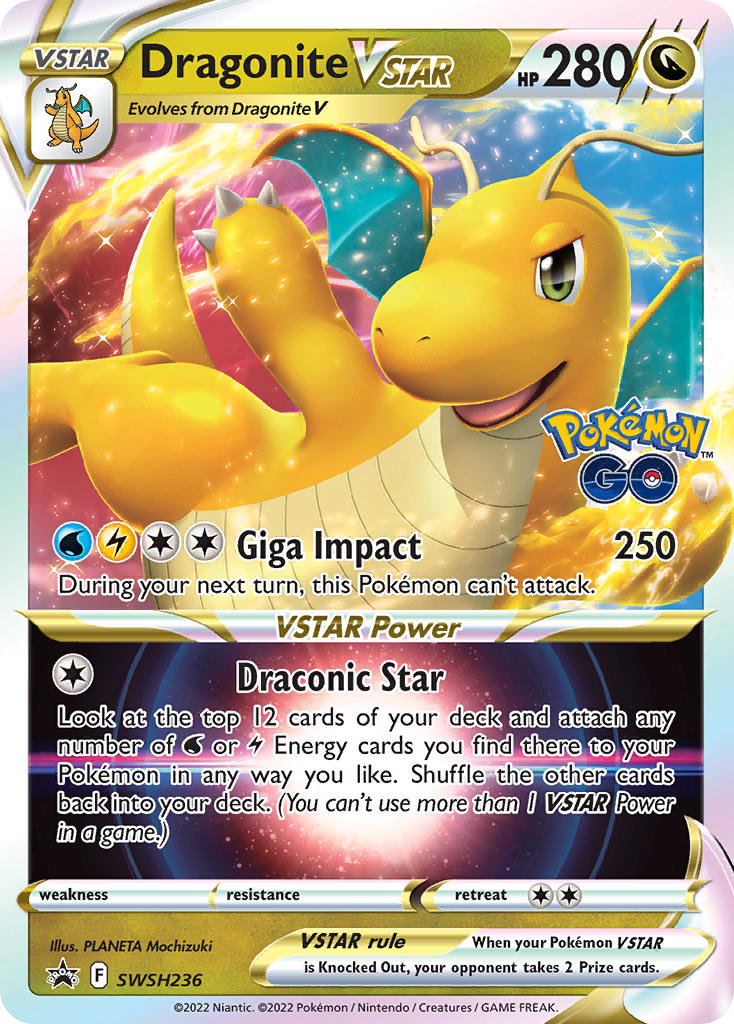 Dragonite VSTAR — illustrated card