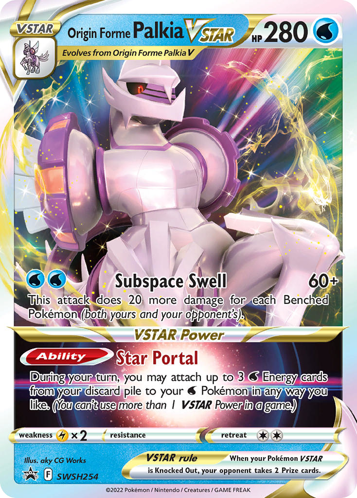Origin Forme Palkia VSTAR — illustrated card