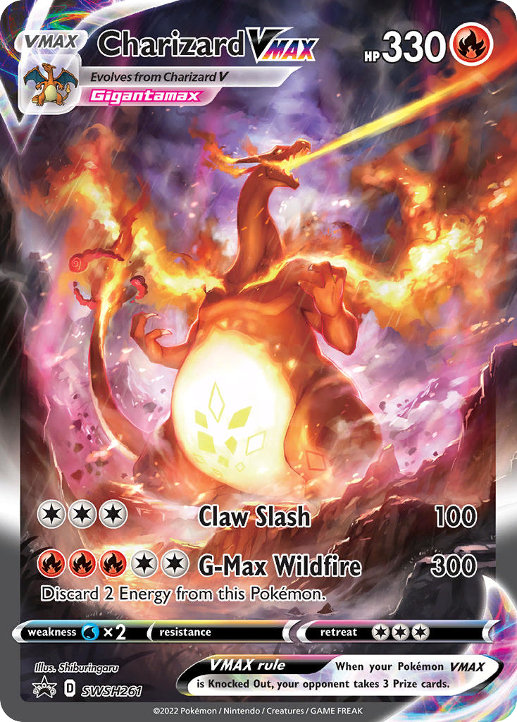 Charizard VMAX — illustrated card