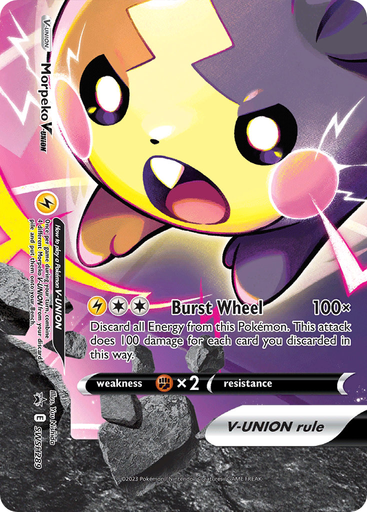 Morpeko V-UNION — illustrated card