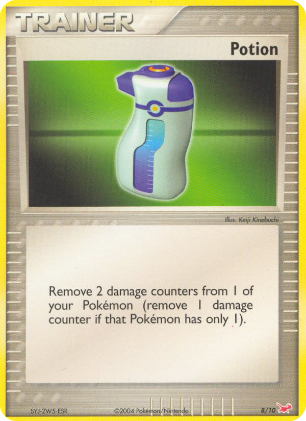 Potion — illustrated card