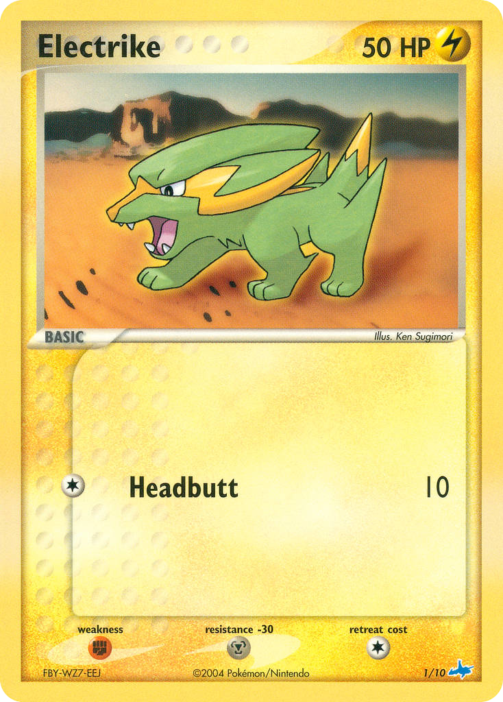 Electrike — illustrated card