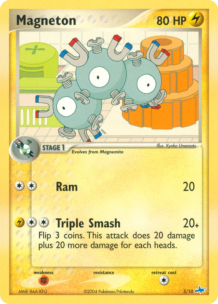 Magneton — illustrated card