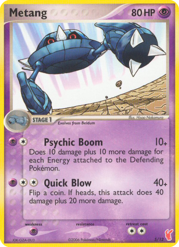 Metang — illustrated card