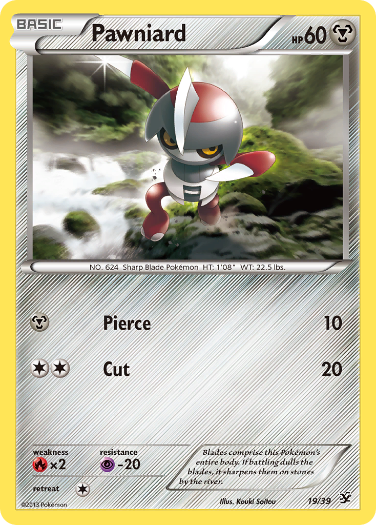 Pawniard — illustrated card