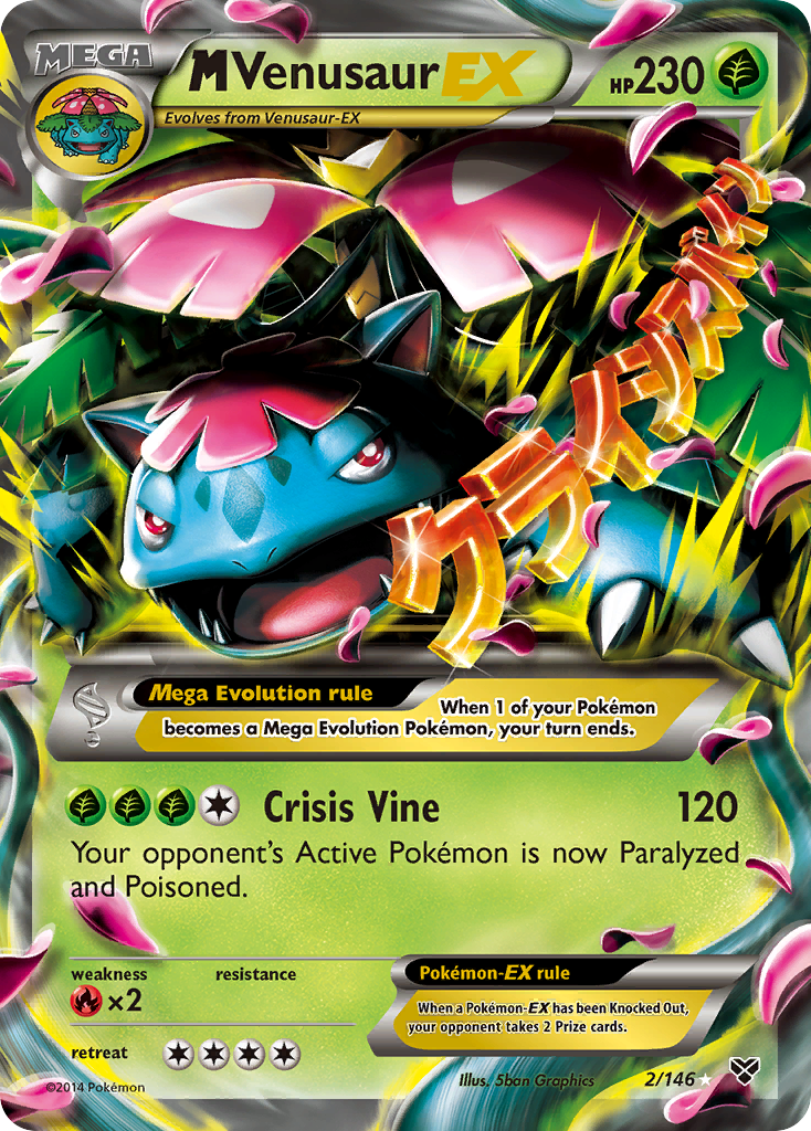 M Venusaur-EX — illustrated card