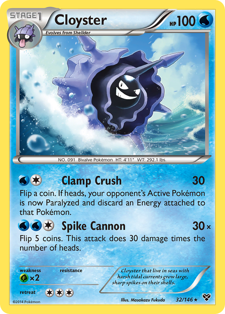 Cloyster — illustrated card