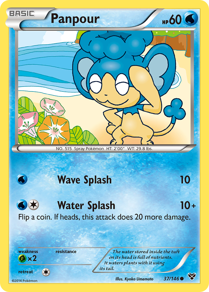 Panpour — illustrated card