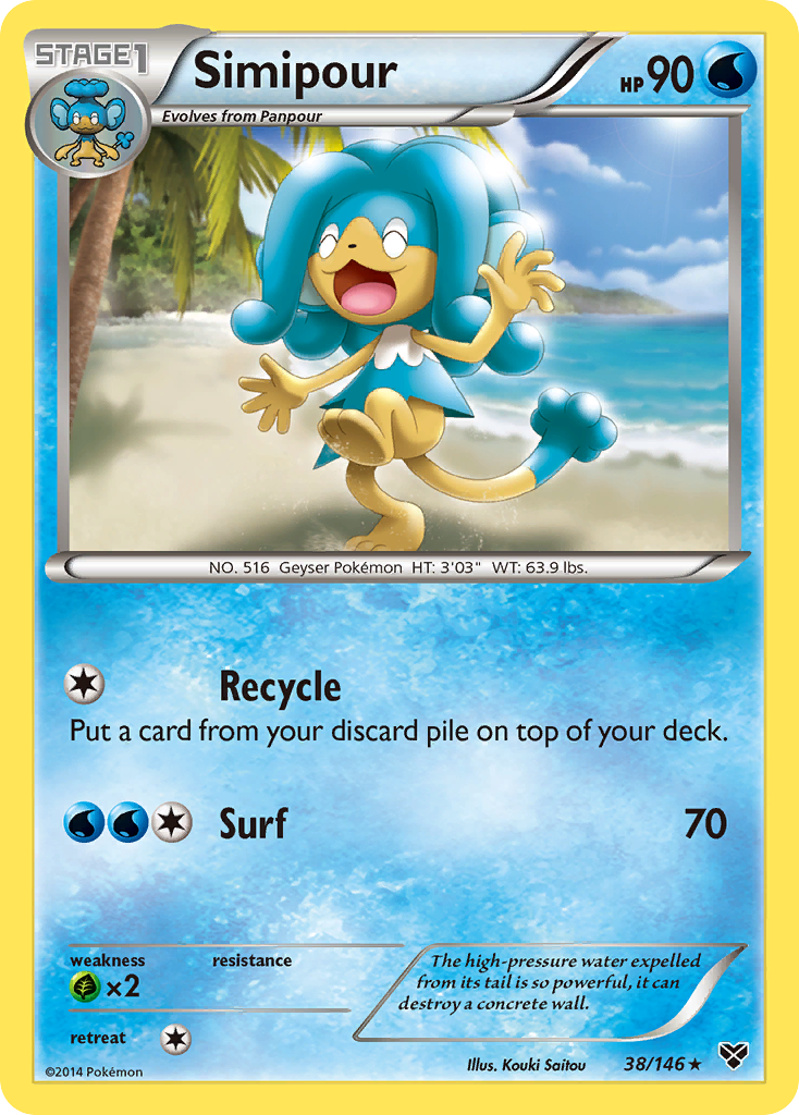 Simipour — illustrated card