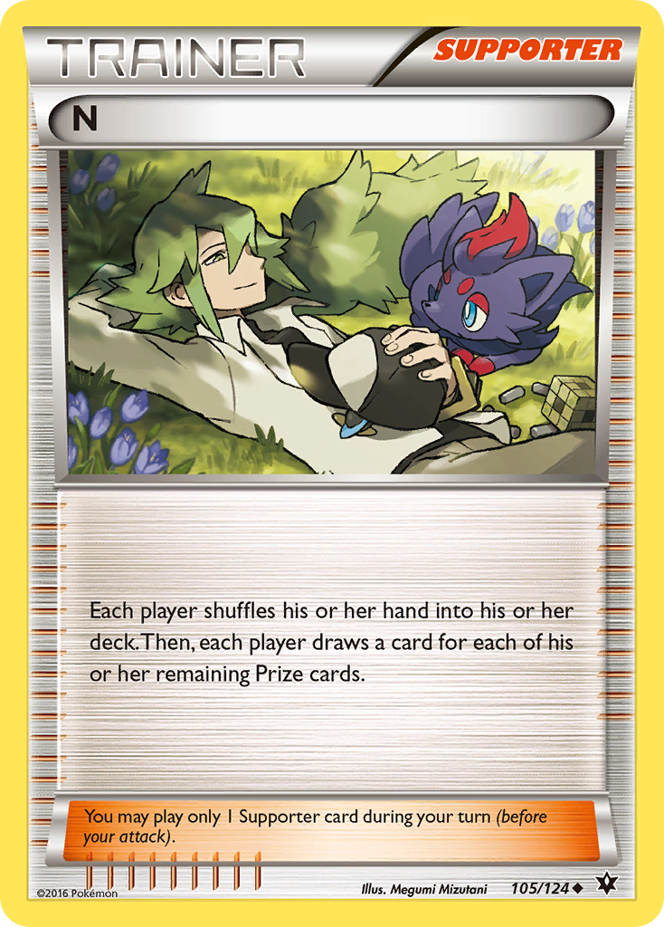 N — illustrated card