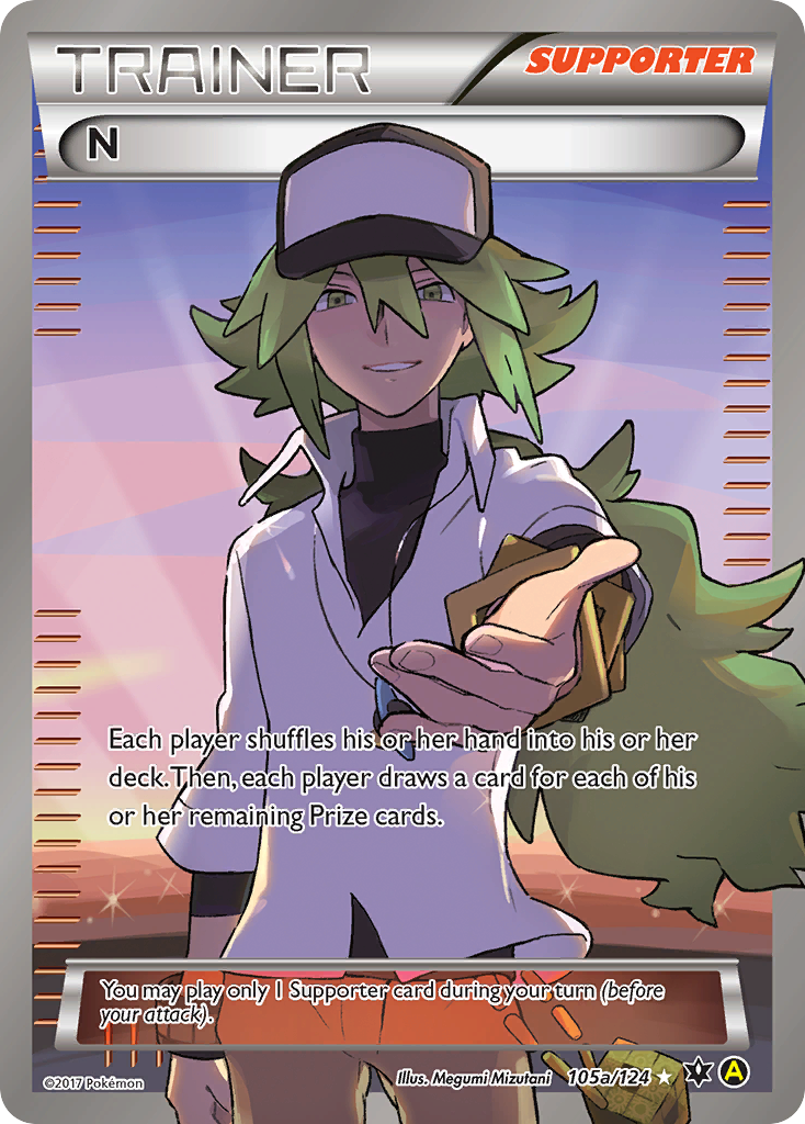 N — illustrated card