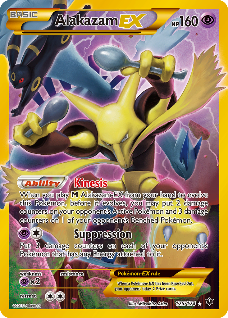 Alakazam-EX — illustrated card